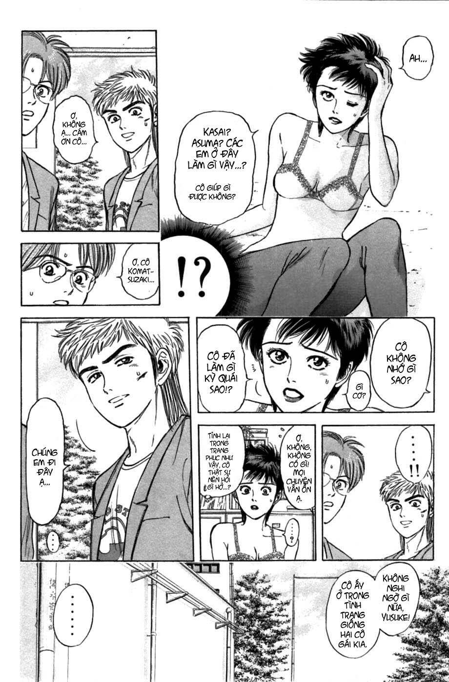 Saikometora Eiji – Thám Tử Eiji Chapter 38 - Trang 2