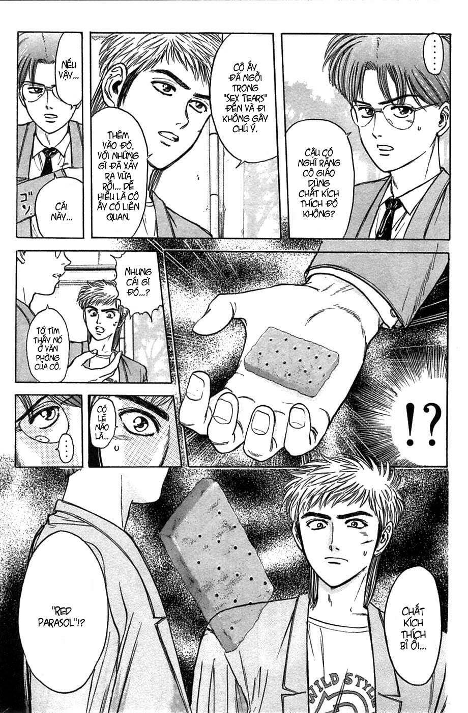 Saikometora Eiji – Thám Tử Eiji Chapter 38 - Trang 2