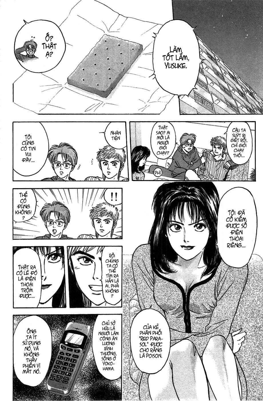 Saikometora Eiji – Thám Tử Eiji Chapter 38 - Trang 2