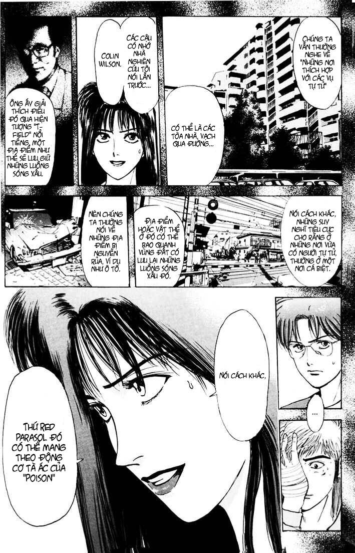 Saikometora Eiji – Thám Tử Eiji Chapter 39 - Trang 2