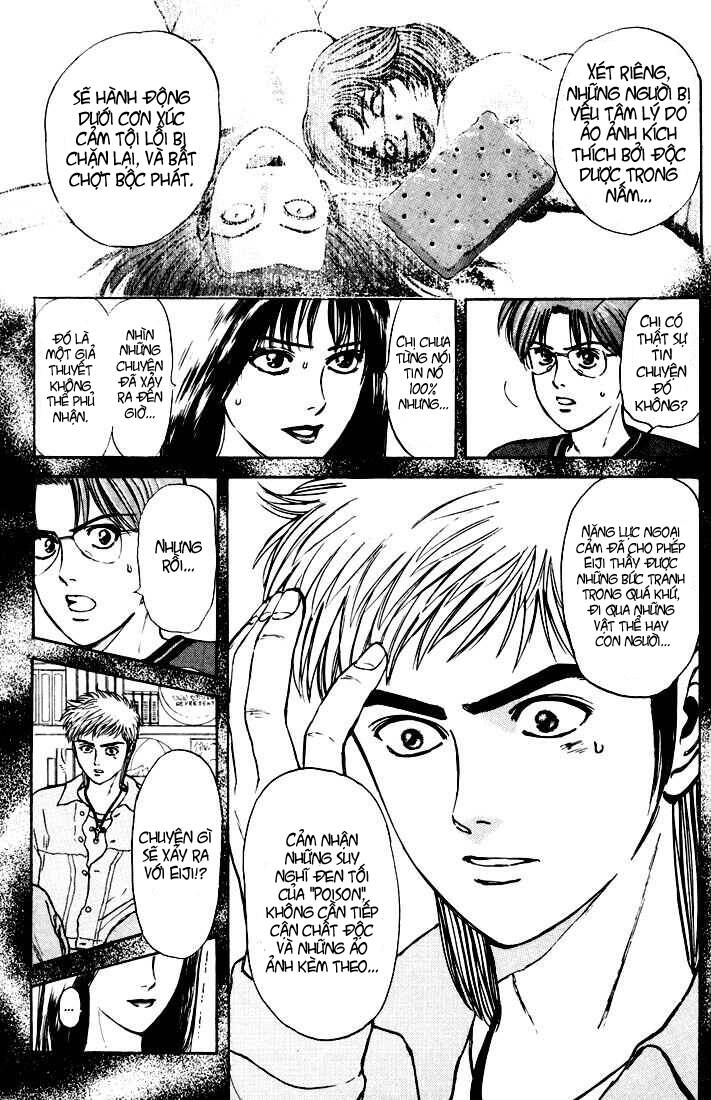 Saikometora Eiji – Thám Tử Eiji Chapter 39 - Trang 2