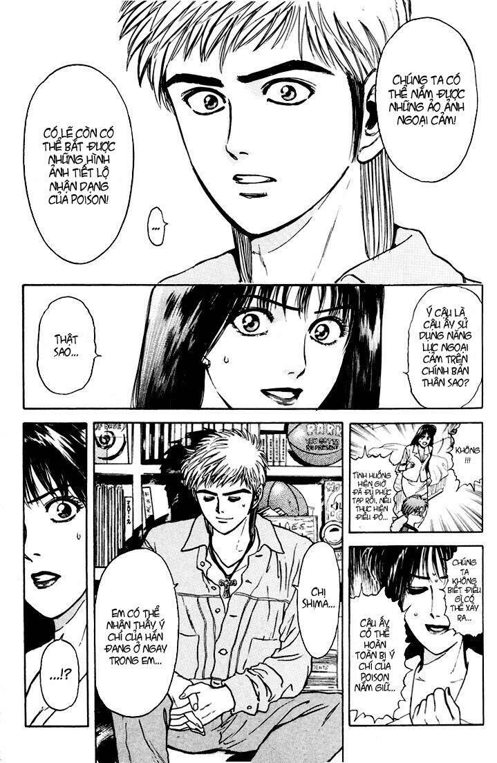 Saikometora Eiji – Thám Tử Eiji Chapter 39 - Trang 2