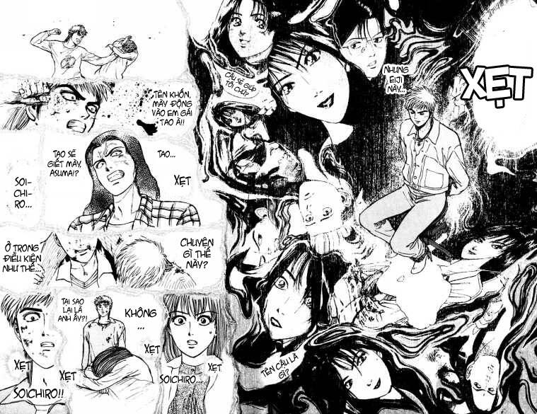 Saikometora Eiji – Thám Tử Eiji Chapter 39 - Trang 2