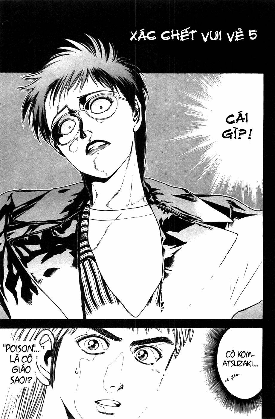 Saikometora Eiji – Thám Tử Eiji Chapter 39 - Trang 2