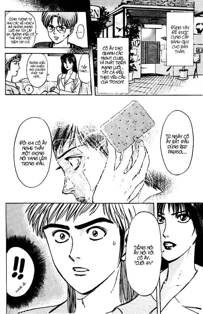 Saikometora Eiji – Thám Tử Eiji Chapter 39 - Trang 2