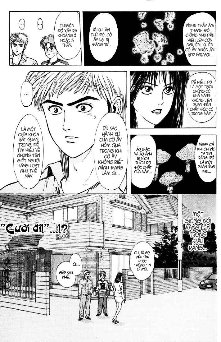 Saikometora Eiji – Thám Tử Eiji Chapter 39 - Trang 2