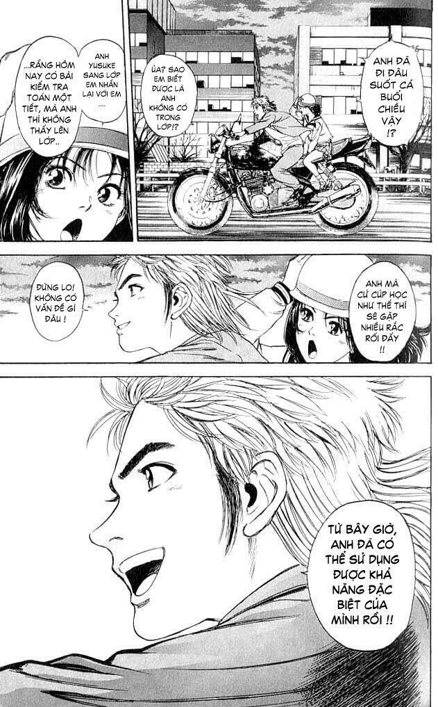 Saikometora Eiji – Thám Tử Eiji Chapter 4 - Trang 2