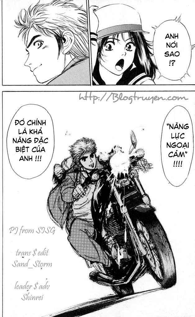 Saikometora Eiji – Thám Tử Eiji Chapter 4 - Trang 2