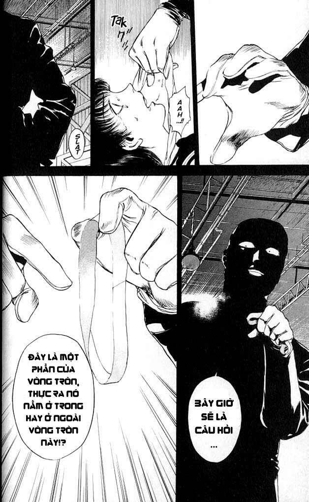 Saikometora Eiji – Thám Tử Eiji Chapter 4 - Trang 2