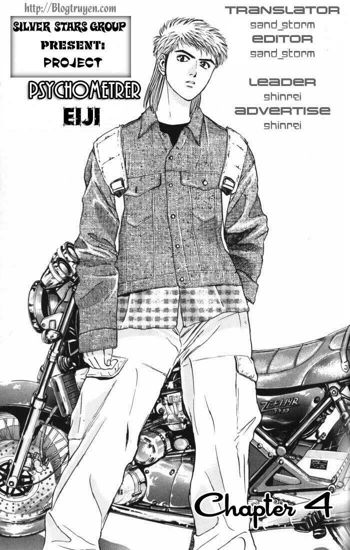 Saikometora Eiji – Thám Tử Eiji Chapter 4 - Trang 2