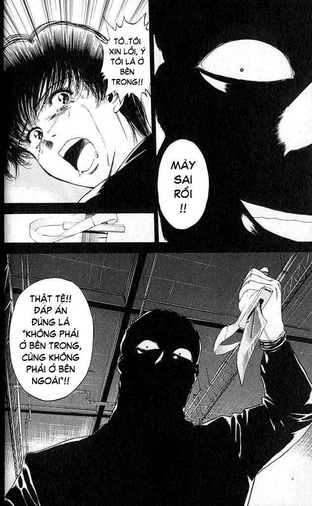 Saikometora Eiji – Thám Tử Eiji Chapter 4 - Trang 2