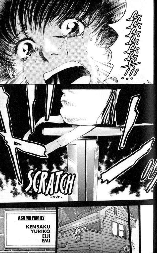 Saikometora Eiji – Thám Tử Eiji Chapter 4 - Trang 2