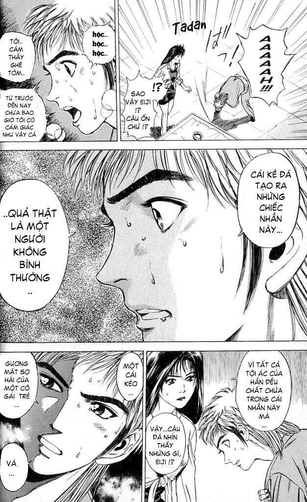 Saikometora Eiji – Thám Tử Eiji Chapter 4 - Trang 2