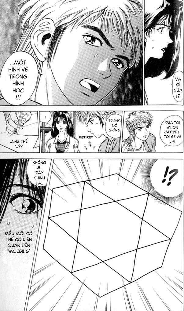 Saikometora Eiji – Thám Tử Eiji Chapter 4 - Trang 2