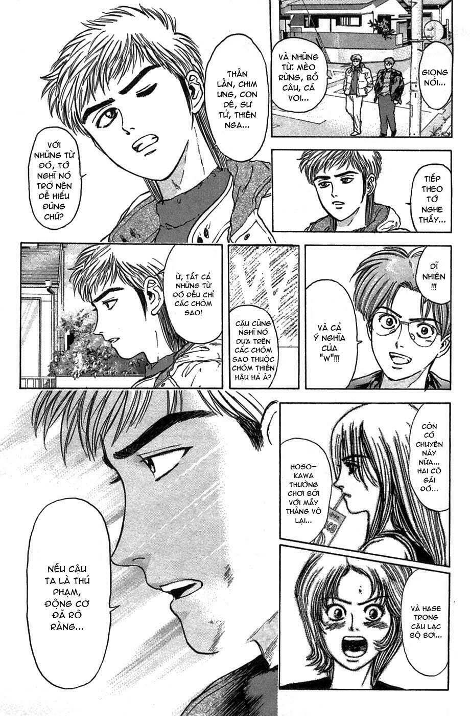 Saikometora Eiji – Thám Tử Eiji Chapter 40 - Trang 2