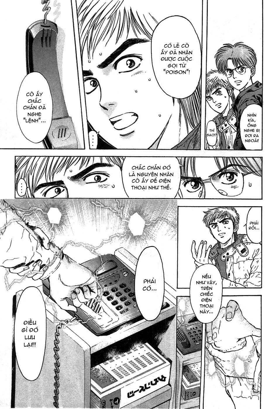 Saikometora Eiji – Thám Tử Eiji Chapter 40 - Trang 2