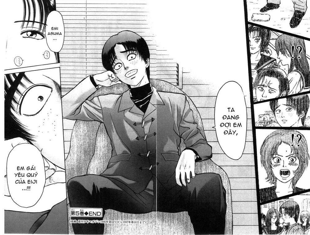 Saikometora Eiji – Thám Tử Eiji Chapter 40 - Trang 2