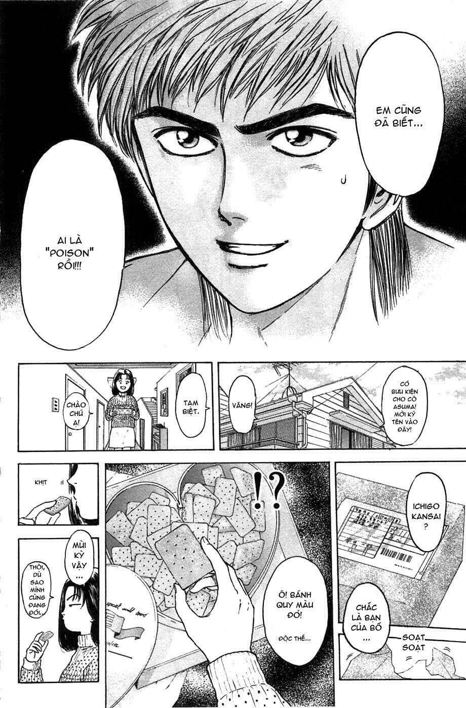Saikometora Eiji – Thám Tử Eiji Chapter 40 - Trang 2