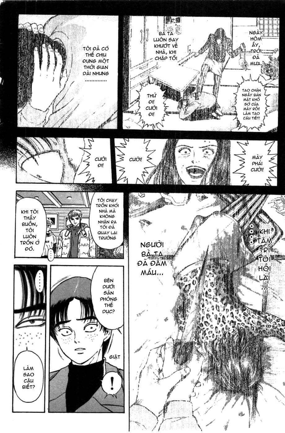 Saikometora Eiji – Thám Tử Eiji Chapter 41 - Trang 2