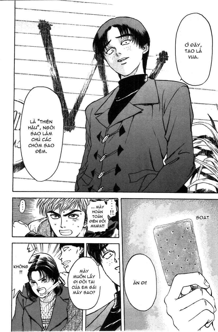 Saikometora Eiji – Thám Tử Eiji Chapter 41 - Trang 2