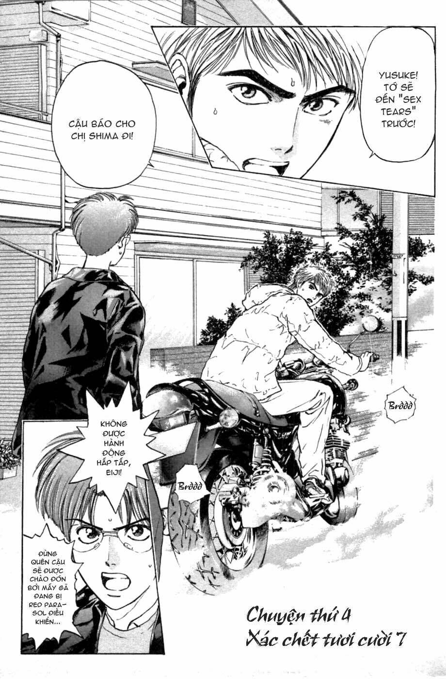 Saikometora Eiji – Thám Tử Eiji Chapter 41 - Trang 2