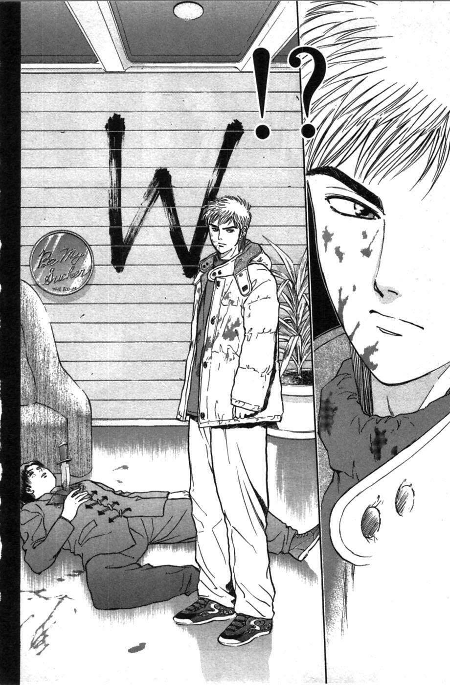 Saikometora Eiji – Thám Tử Eiji Chapter 42 - Trang 2