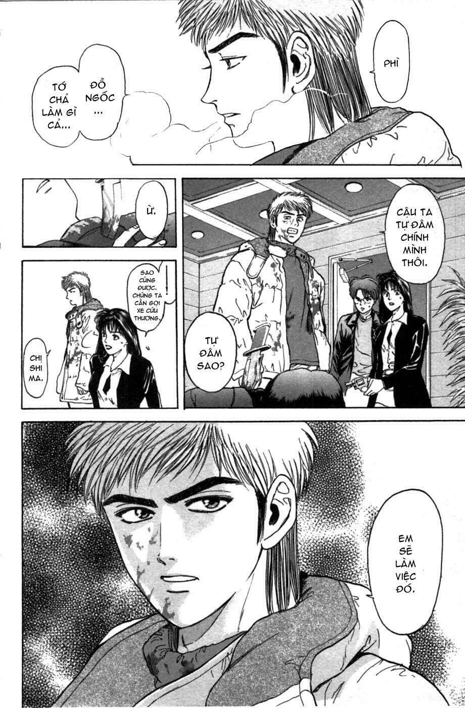 Saikometora Eiji – Thám Tử Eiji Chapter 42 - Trang 2