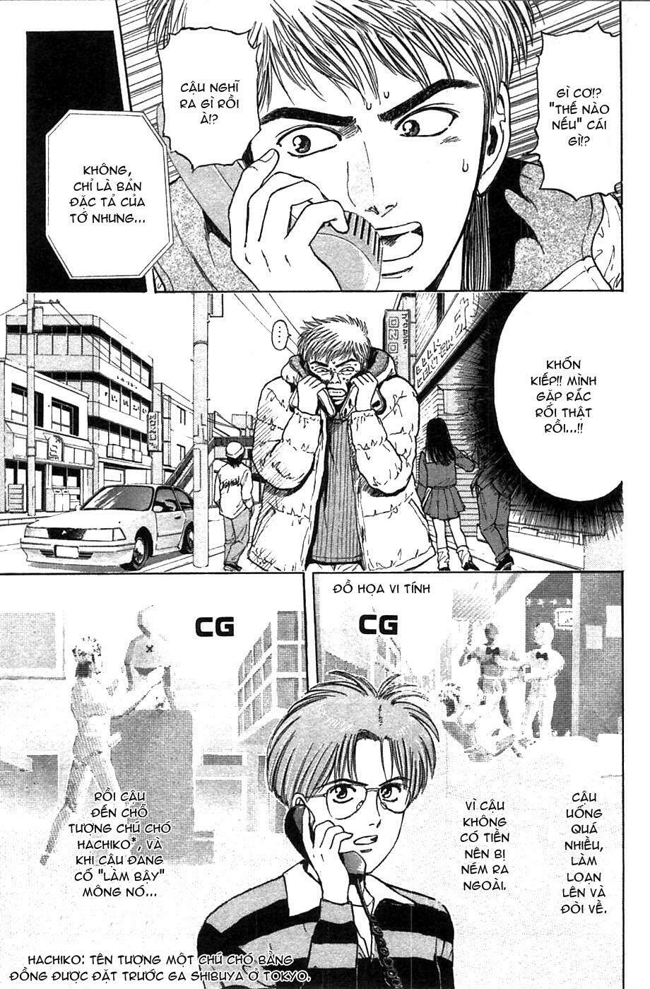 Saikometora Eiji – Thám Tử Eiji Chapter 43 - Trang 2