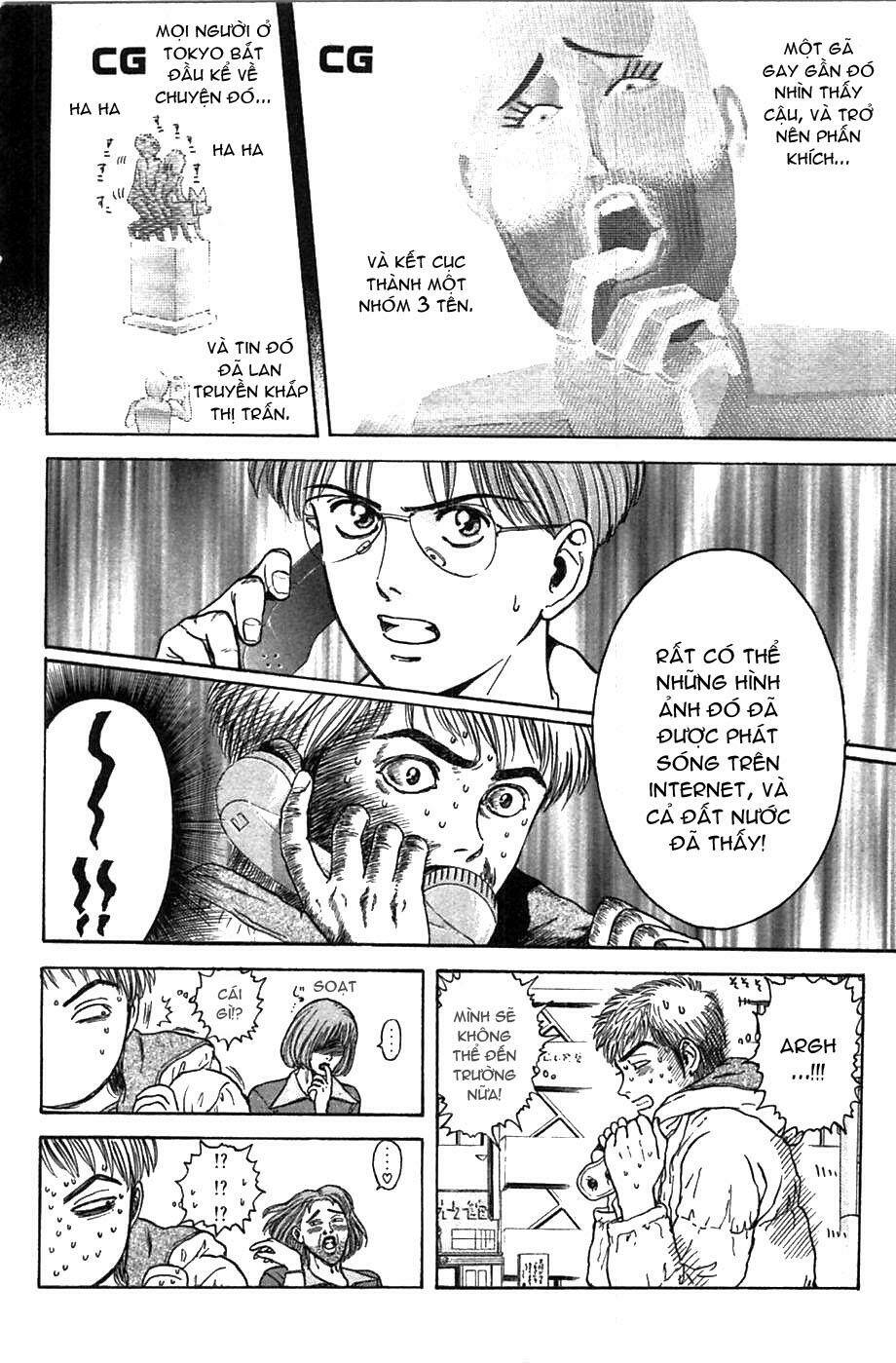 Saikometora Eiji – Thám Tử Eiji Chapter 43 - Trang 2