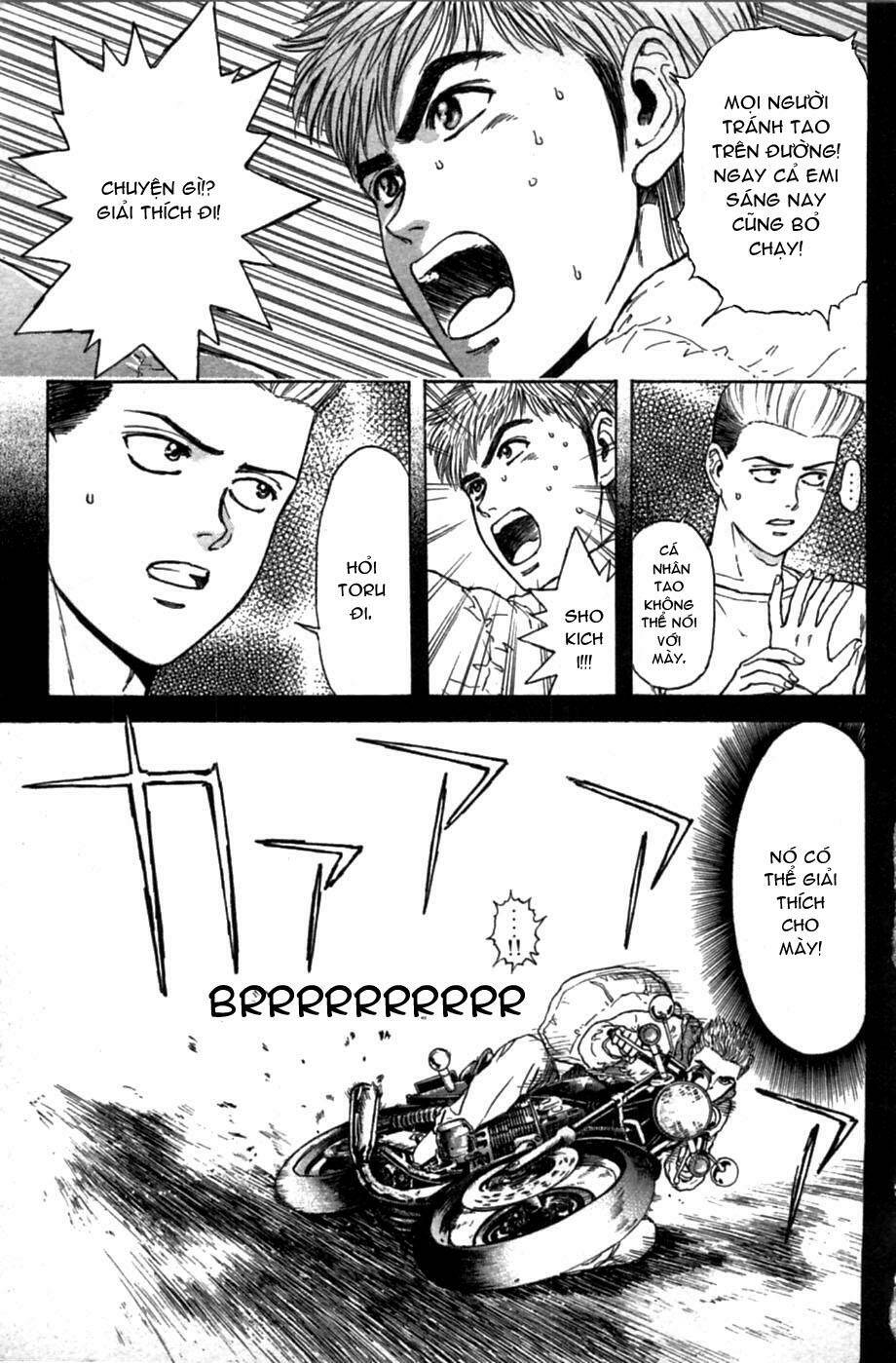 Saikometora Eiji – Thám Tử Eiji Chapter 43 - Trang 2