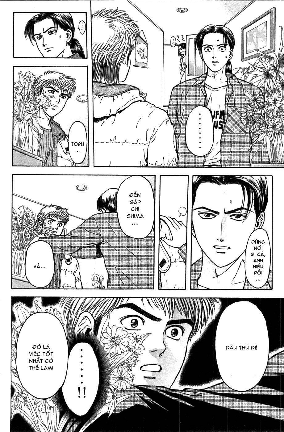 Saikometora Eiji – Thám Tử Eiji Chapter 43 - Trang 2