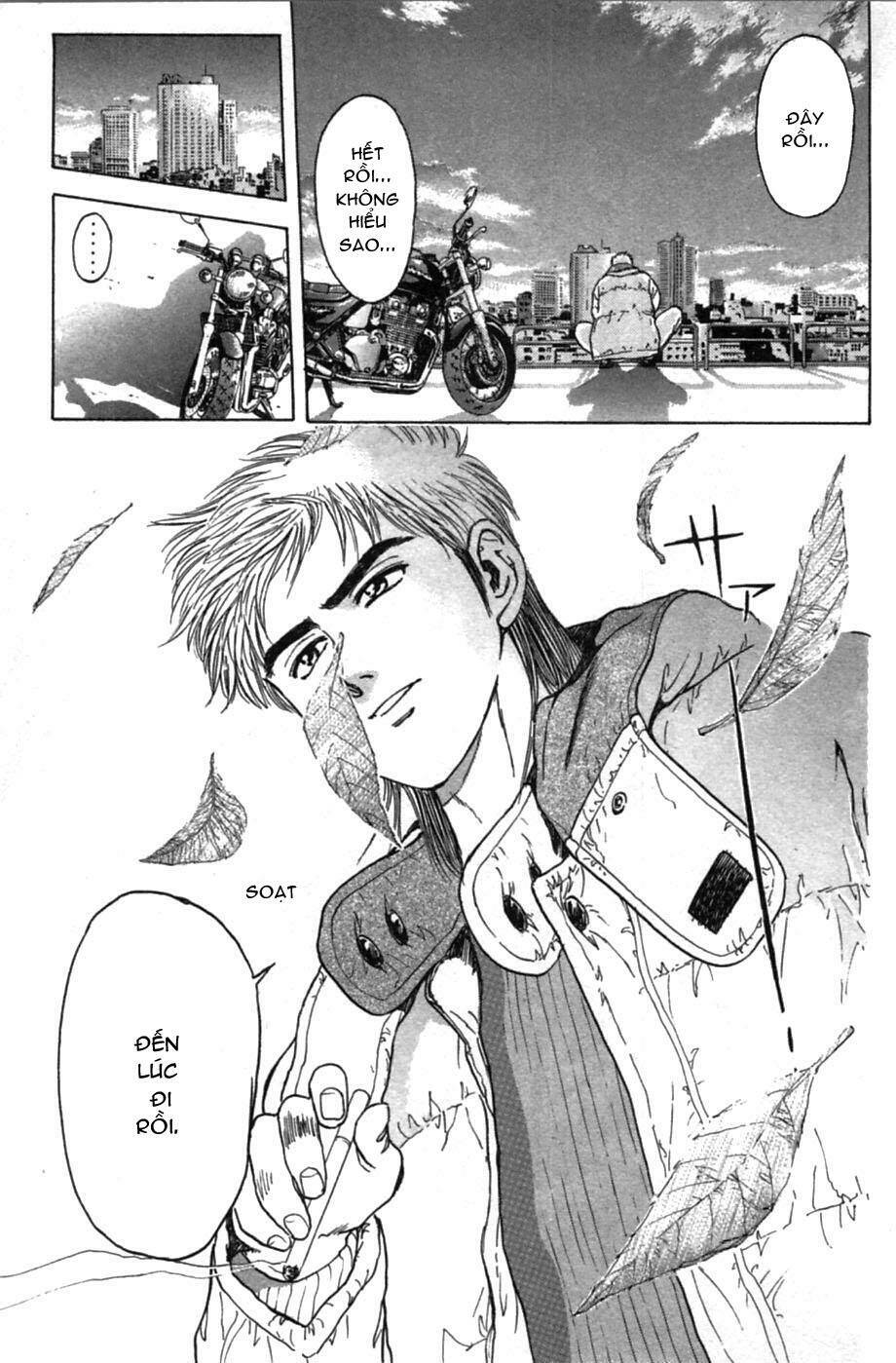 Saikometora Eiji – Thám Tử Eiji Chapter 43 - Trang 2