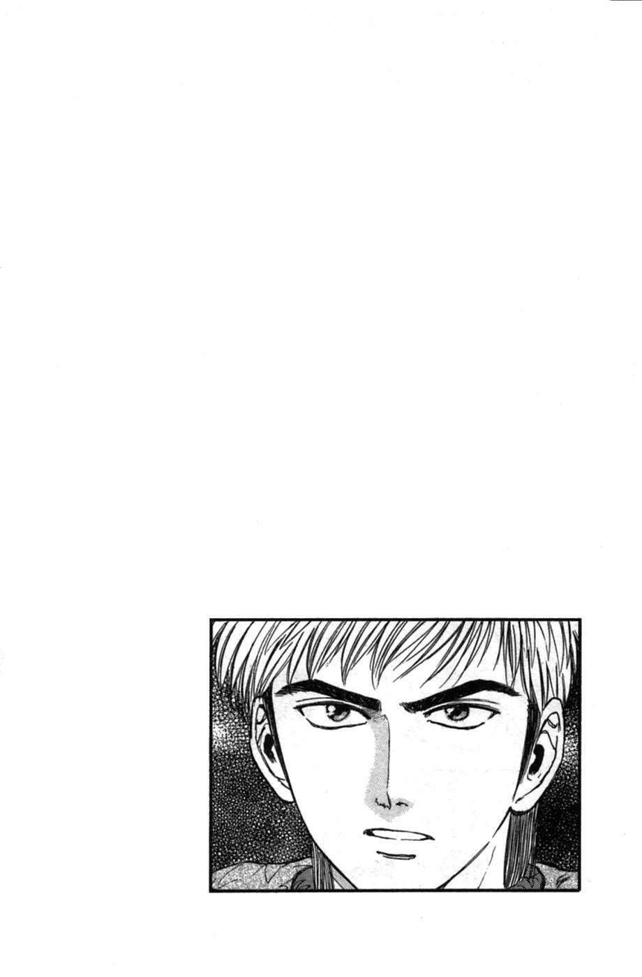 Saikometora Eiji – Thám Tử Eiji Chapter 43 - Trang 2