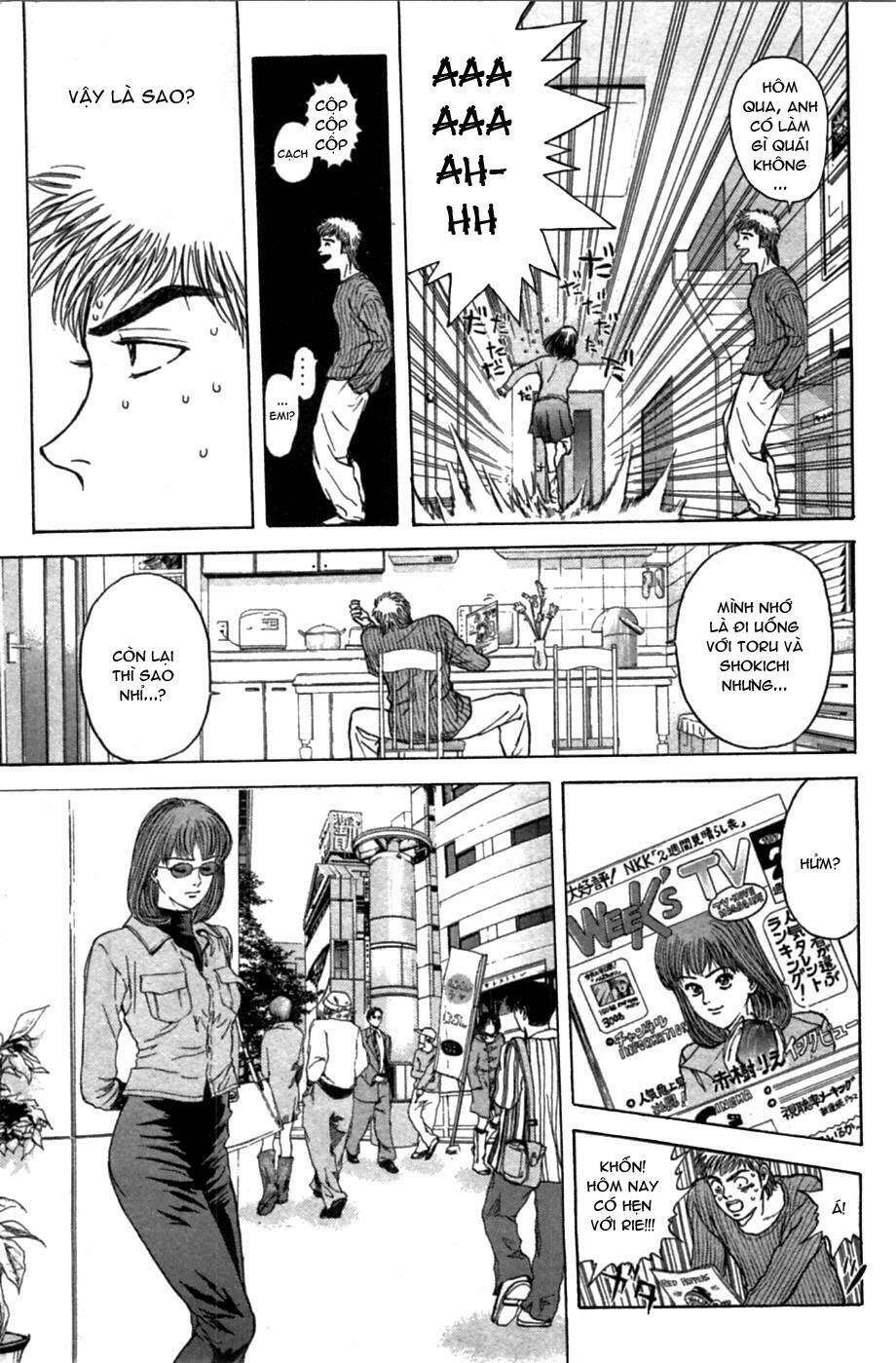 Saikometora Eiji – Thám Tử Eiji Chapter 43 - Trang 2