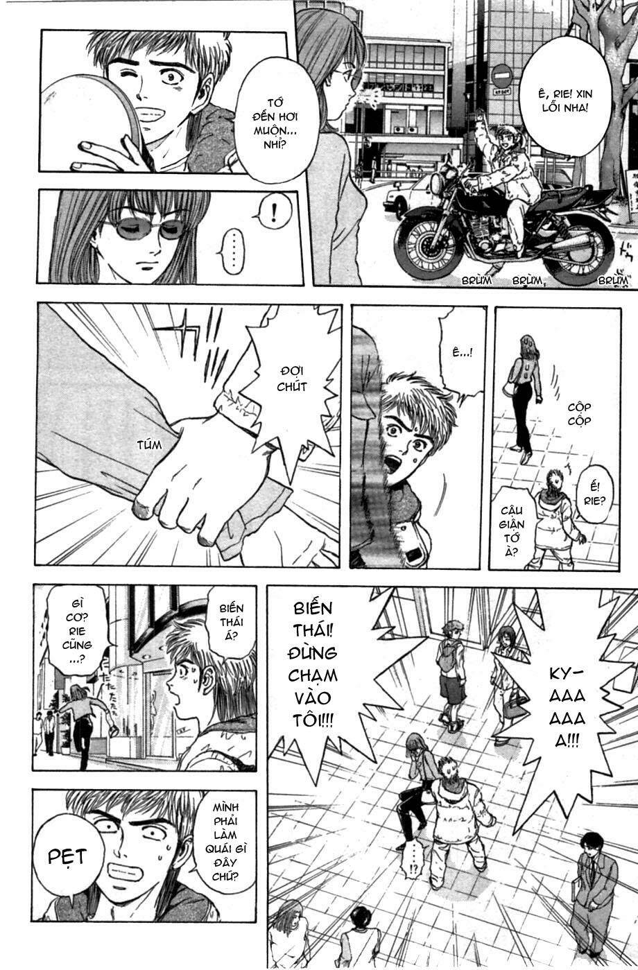 Saikometora Eiji – Thám Tử Eiji Chapter 43 - Trang 2