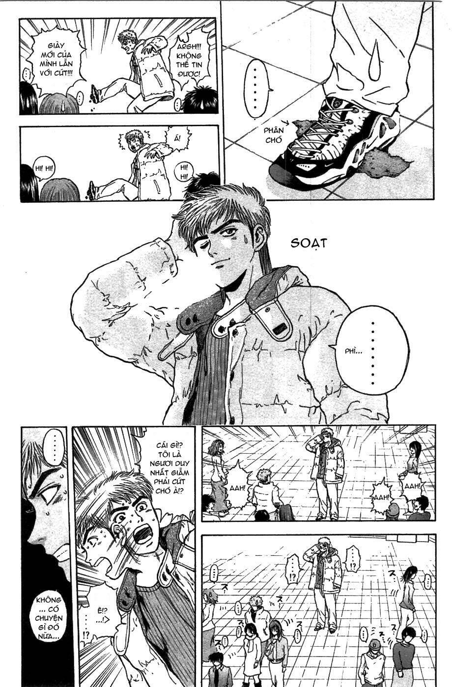 Saikometora Eiji – Thám Tử Eiji Chapter 43 - Trang 2