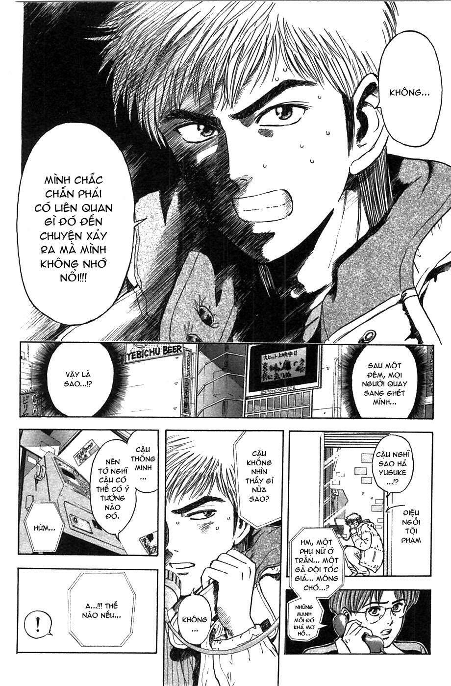 Saikometora Eiji – Thám Tử Eiji Chapter 43 - Trang 2