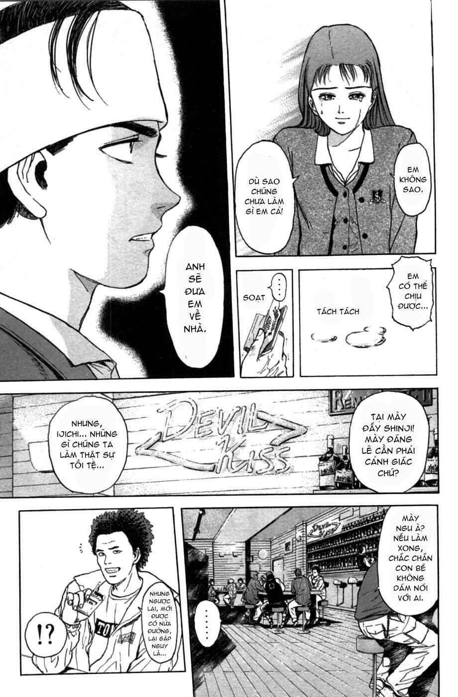 Saikometora Eiji – Thám Tử Eiji Chapter 44 - Trang 2