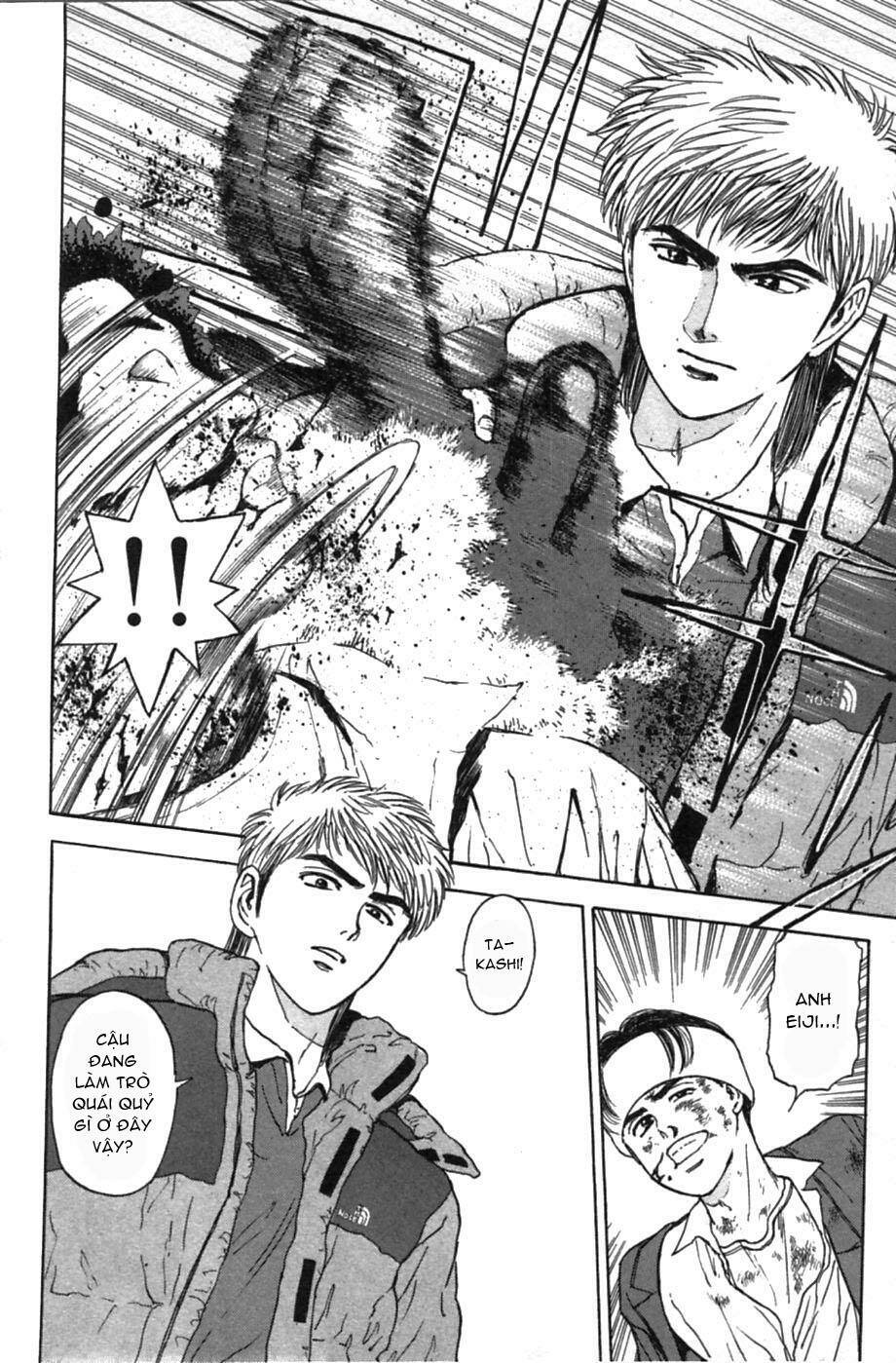 Saikometora Eiji – Thám Tử Eiji Chapter 44 - Trang 2