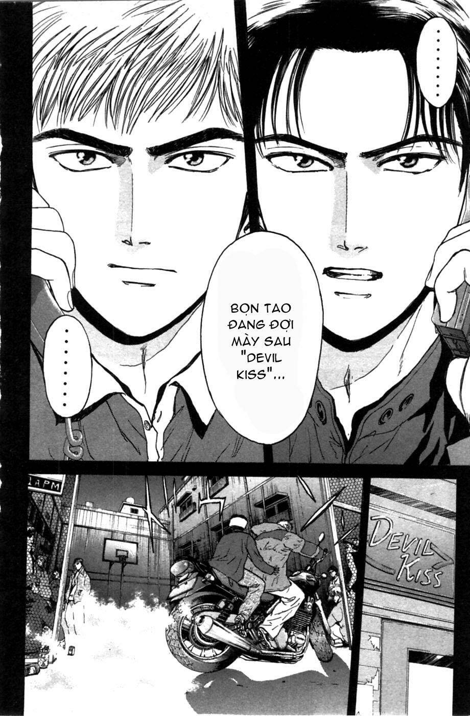 Saikometora Eiji – Thám Tử Eiji Chapter 44 - Trang 2