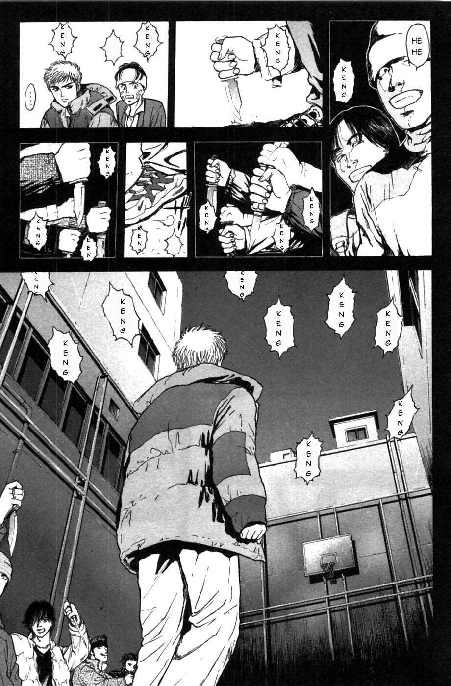 Saikometora Eiji – Thám Tử Eiji Chapter 44 - Trang 2