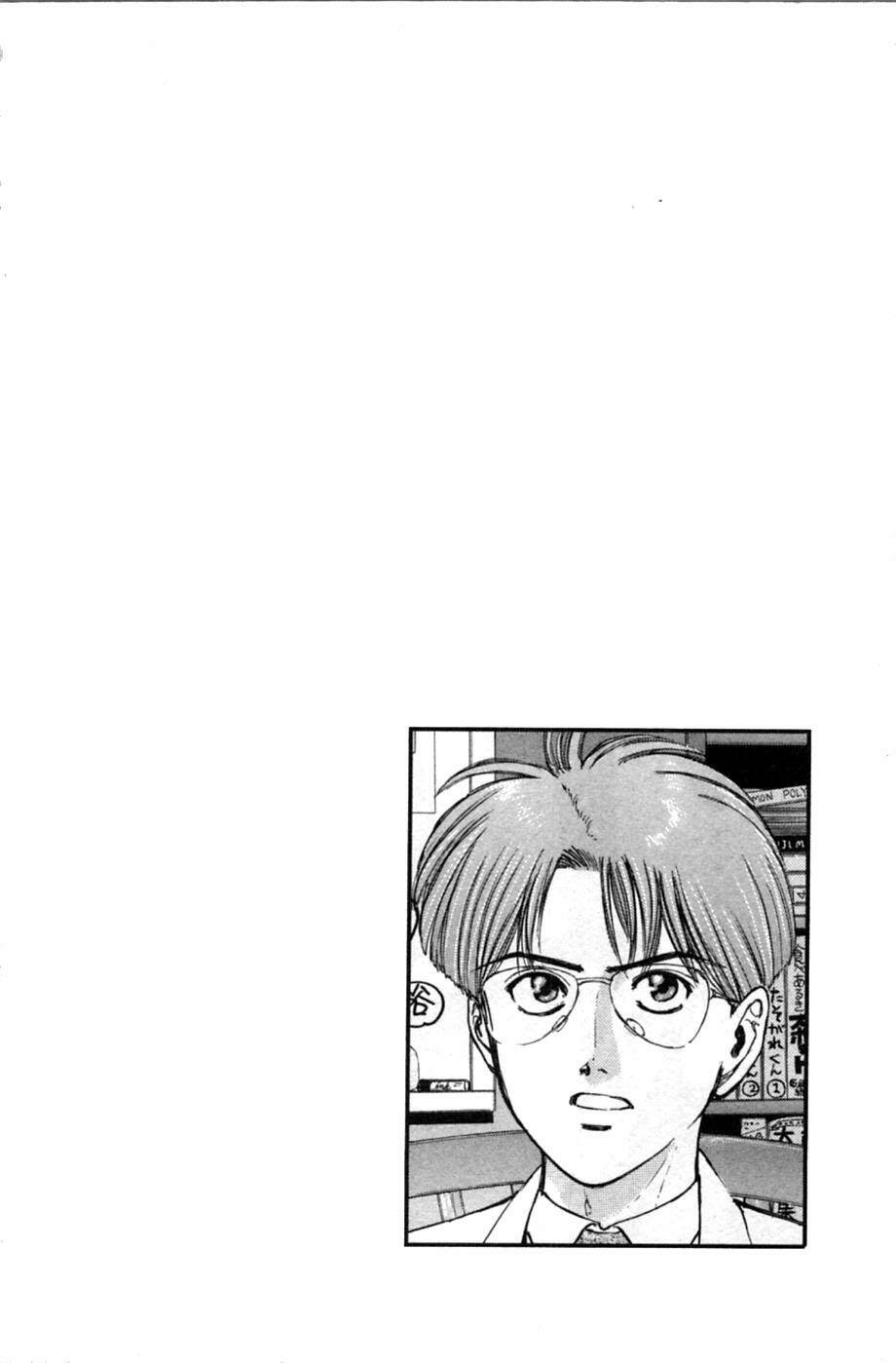 Saikometora Eiji – Thám Tử Eiji Chapter 44 - Trang 2