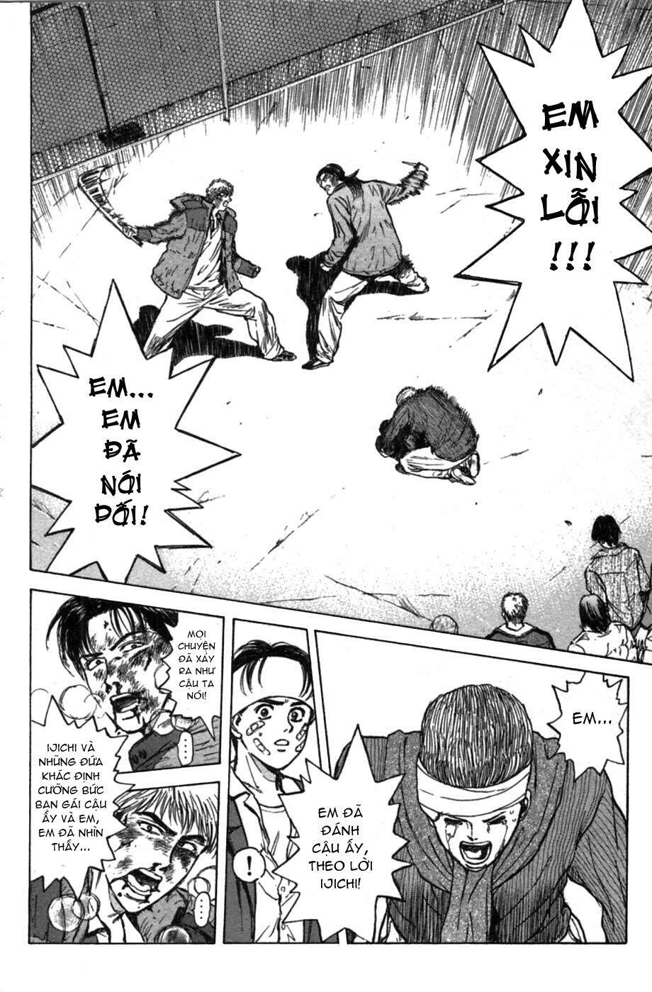 Saikometora Eiji – Thám Tử Eiji Chapter 45 - Trang 2