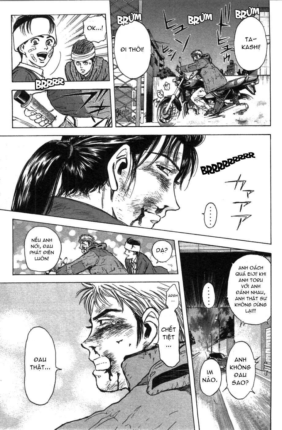 Saikometora Eiji – Thám Tử Eiji Chapter 45 - Trang 2