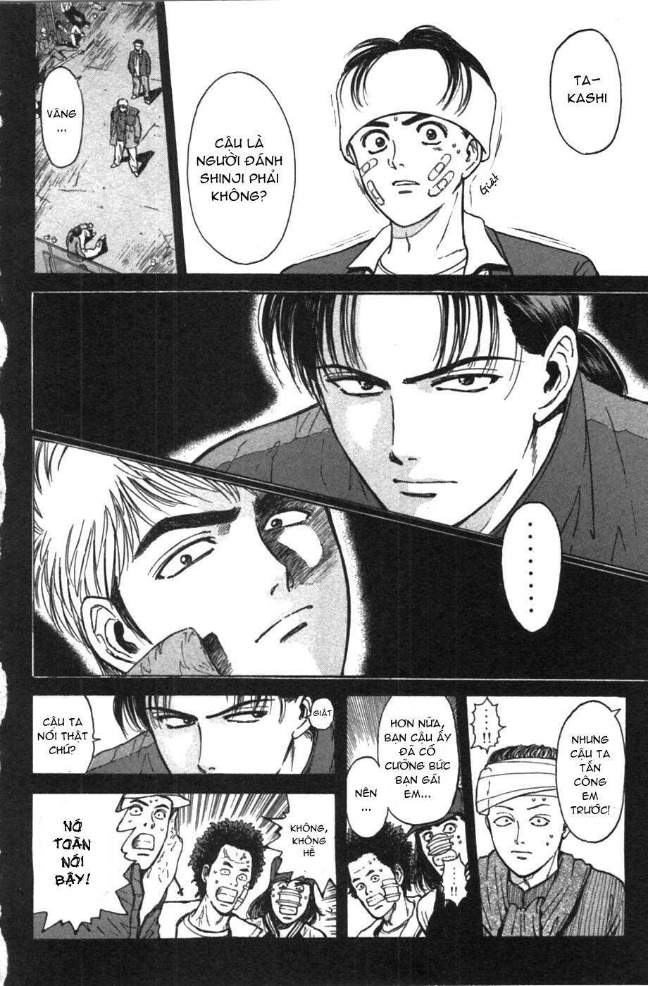 Saikometora Eiji – Thám Tử Eiji Chapter 45 - Trang 2