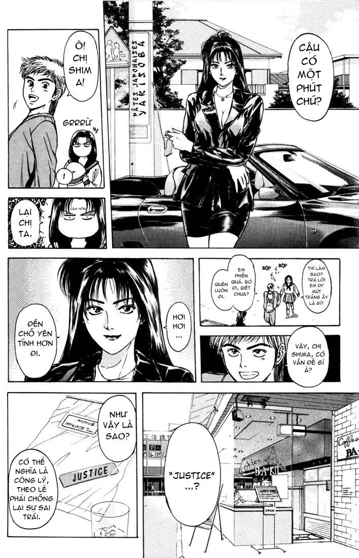 Saikometora Eiji – Thám Tử Eiji Chapter 46 - Trang 2