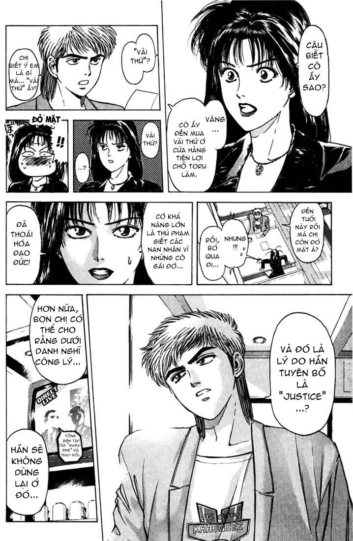 Saikometora Eiji – Thám Tử Eiji Chapter 46 - Trang 2