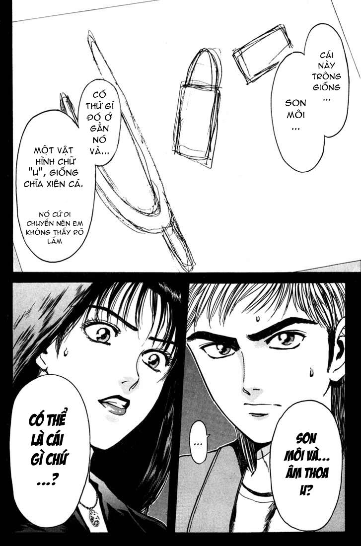 Saikometora Eiji – Thám Tử Eiji Chapter 46 - Trang 2