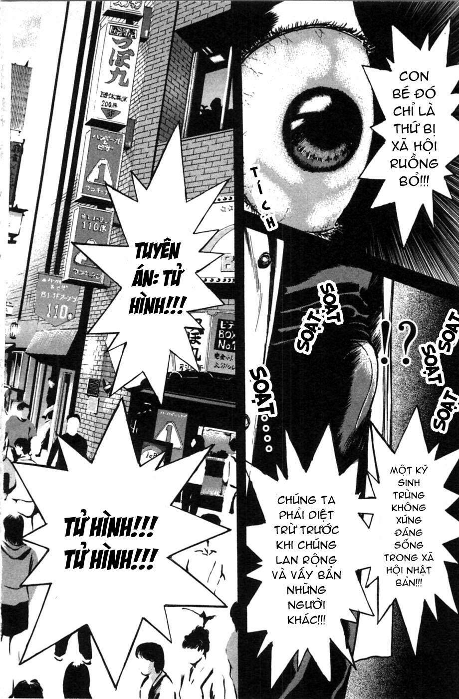 Saikometora Eiji – Thám Tử Eiji Chapter 46 - Trang 2