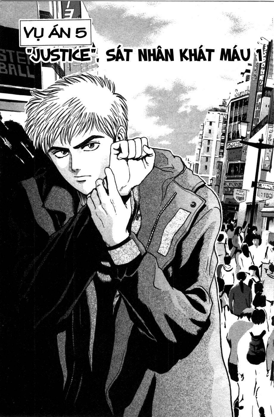 Saikometora Eiji – Thám Tử Eiji Chapter 46 - Trang 2